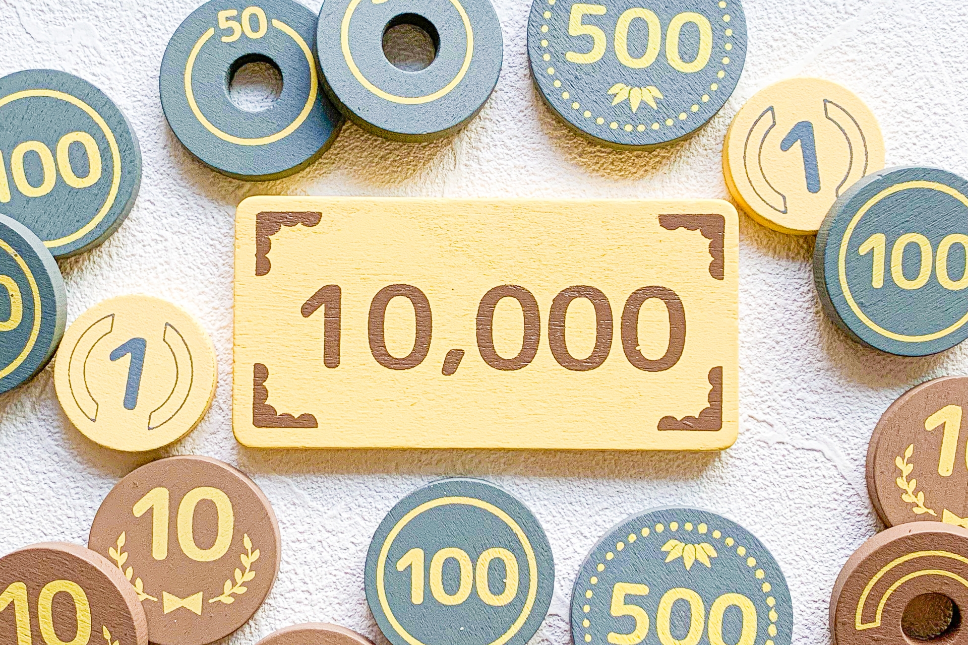 お金